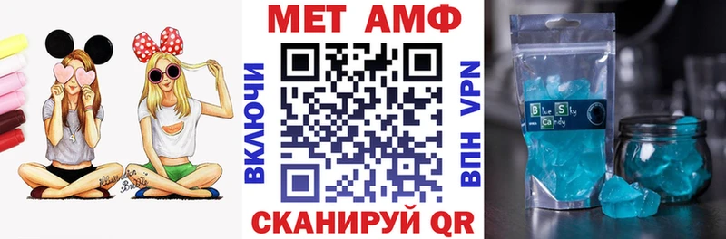 купить  цена  Воскресенск  АМФ 97% 