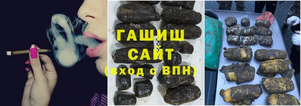 COCAINE Беломорск