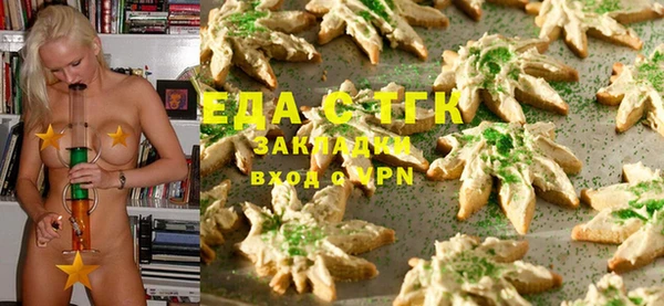 бутик Белоозёрский