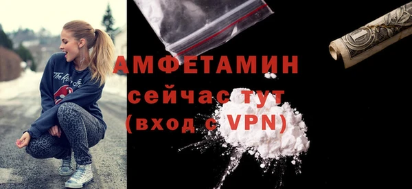 бутик Белоозёрский