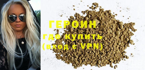 COCAINE Беломорск