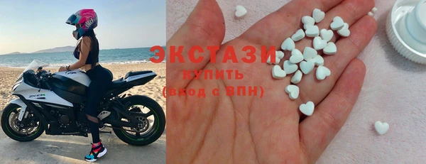бутик Белоозёрский
