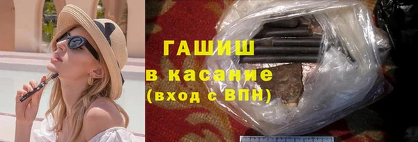 бутик Белоозёрский