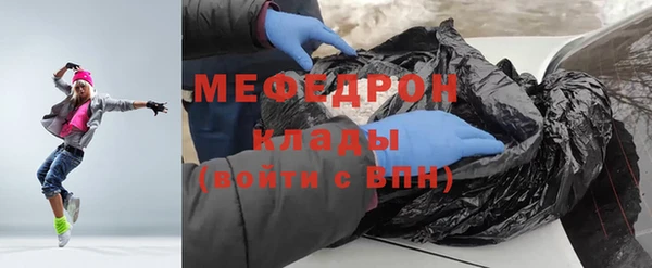 COCAINE Беломорск