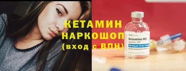 COCAINE Беломорск