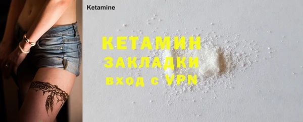 COCAINE Беломорск