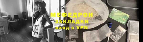 бутик Белоозёрский