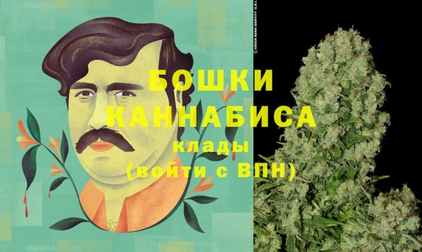 бутик Белоозёрский
