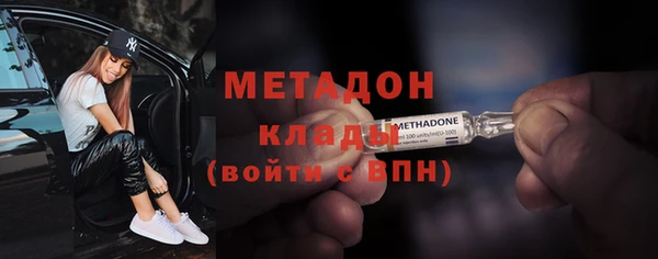 COCAINE Беломорск
