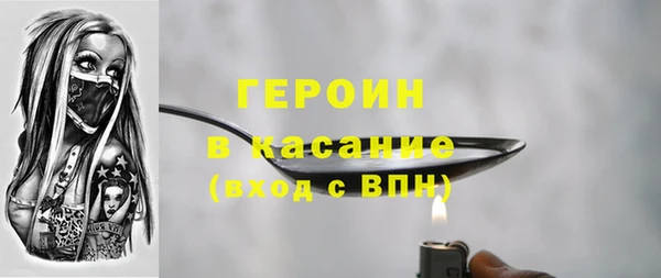 COCAINE Беломорск