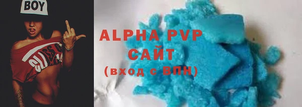 COCAINE Беломорск