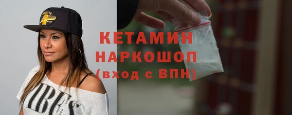 COCAINE Беломорск