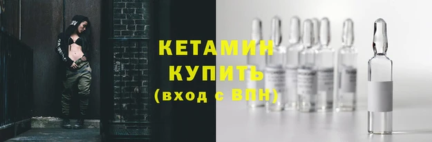 COCAINE Беломорск