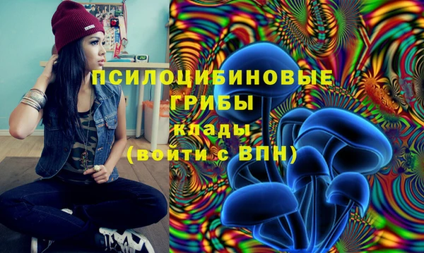 бутик Белоозёрский