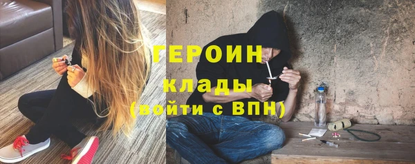 бутик Белоозёрский
