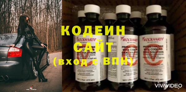 бутик Белоозёрский