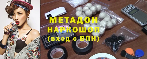 бутик Белоозёрский