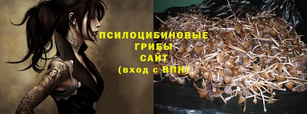 COCAINE Беломорск