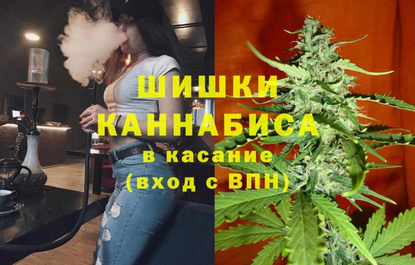 COCAINE Беломорск