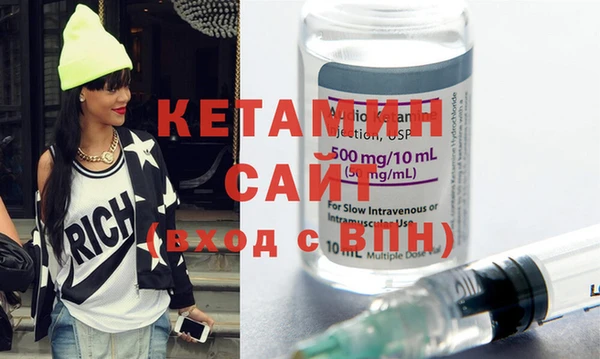 COCAINE Беломорск