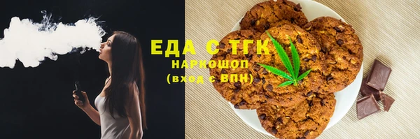 COCAINE Беломорск