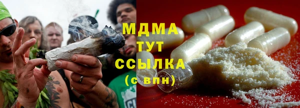 COCAINE Беломорск