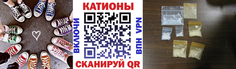 Мефедрон mephedrone  Воскресенск 