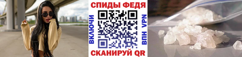 Первитин Декстрометамфетамин 99.9%  Воскресенск 