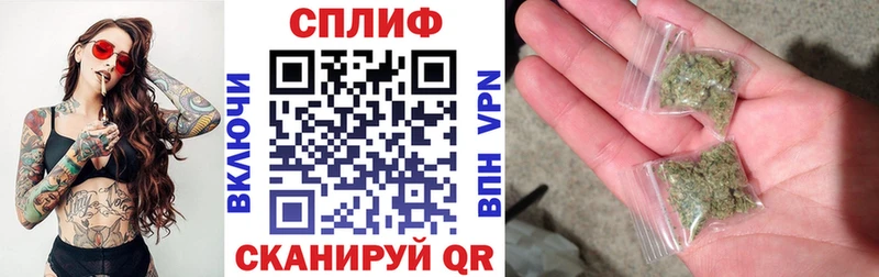 что такое наркотик Воскресенск Канабис THC 21%